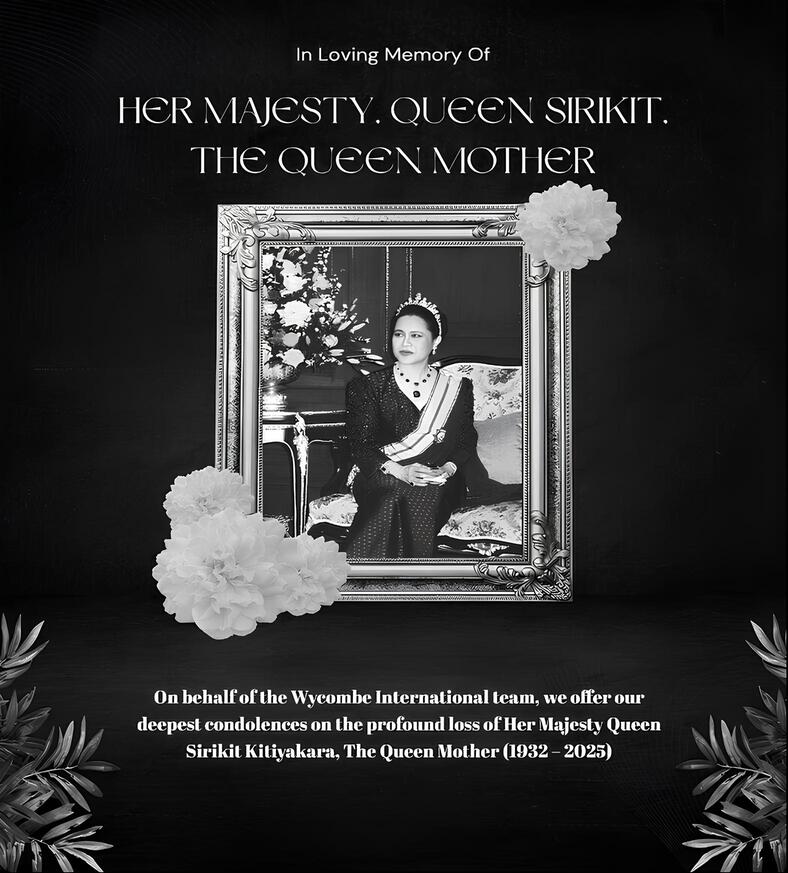 Her Majesty Queen Sirikit Kitiyakara